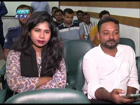 02 PM News || দুপুর ০২টার সংবাদ || 26 November 2023 || ETV News