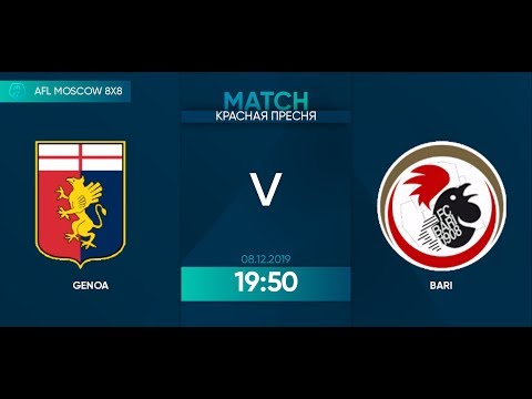 AFL19. Italy. Serie B. Day 22. Genoa - Bari