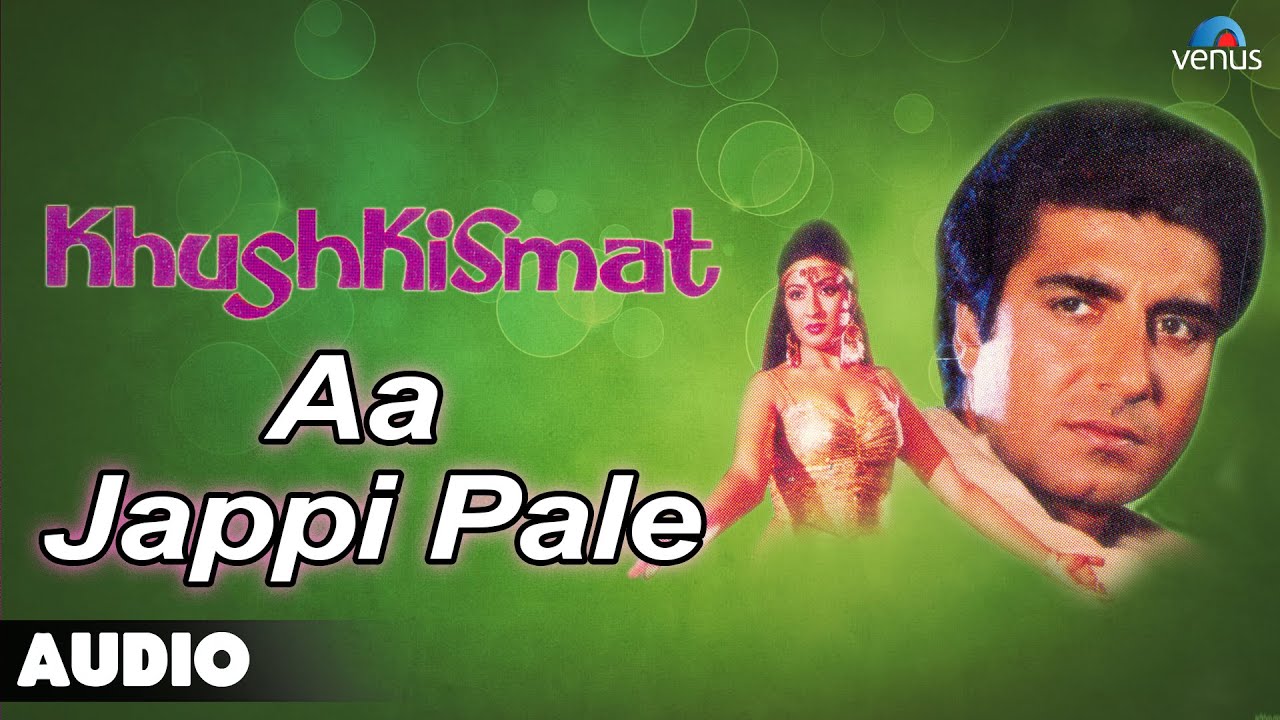 Aa Jappi Paale Lyrics | Saboot Mangta Hai Kanoon | Alka Yagnik, Amit Kumar | Kalyanji Anandji