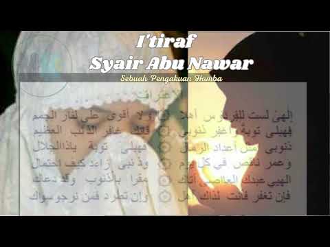 Al-I'tiraf (Pengakuan) Sedih- Syair Abu Nawas - Full 1 Jam