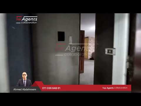 صورة مصغرة لفيديو العقار