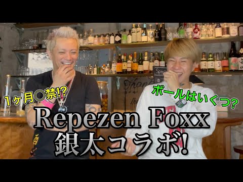 Descargar 田中聖 局部 パール