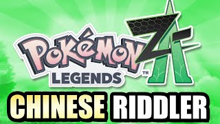 Did the Chinese Riddler *Actually* Know about Legends Z-A?
