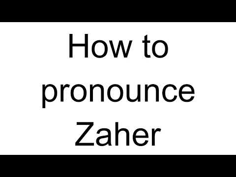 How to Pronounce Zaher (Arabic)