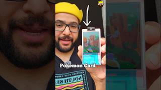 Display Your Pokemon Cards