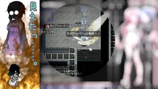 【ボイロ+α声当て実況】ロミアス 黄金の騎士の妖怪大魔境13【メイデンスノウ】