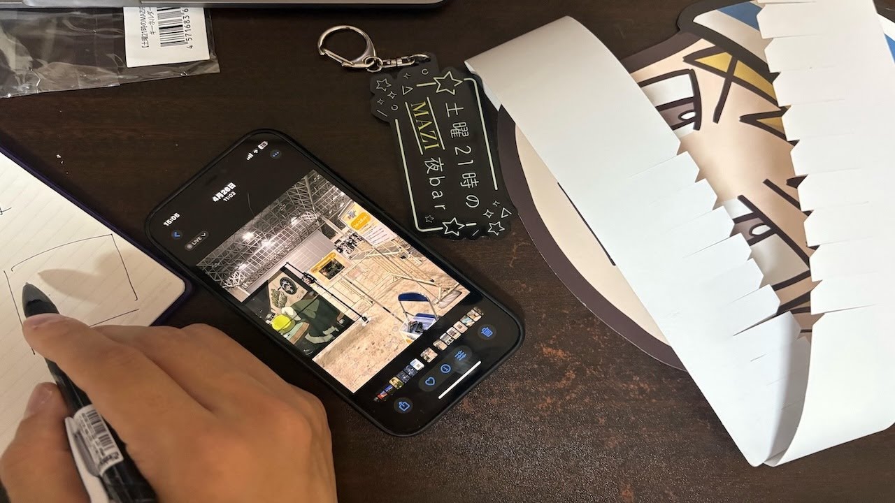 超会議でマジヤバと我々だのブース行った時の日記