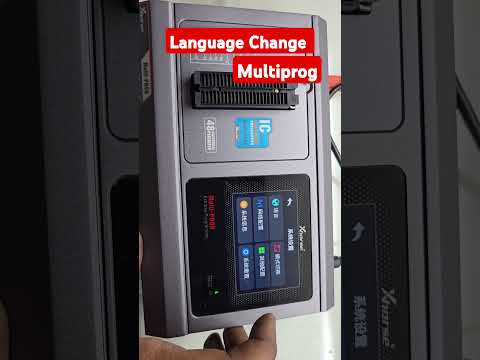 How to Change Language Of #Multiprog