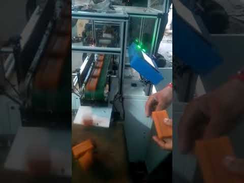 High speed soap cutting machine