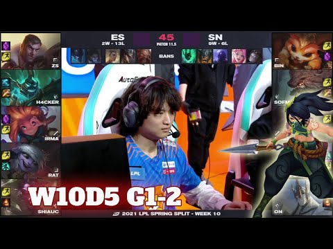 ES vs SN - Game 2 | Week 10 Day 5 LPL Spring 2021 | eStar vs Suning G2