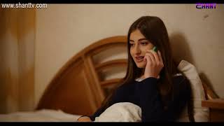 Հատուկ դասարան / Hatuk Dasaran / Դիտեք այսօր 47-րդ սերիան