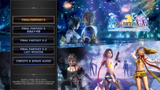 ファイナルファンタジー10実況放送