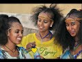 Solomon Haile - Ataklti Hailemicheal Remake Tigrigna Song