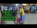 New Karakattam Comedy Video Thamil Karakattam HD 4k Karakattam Video