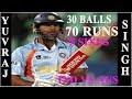 INDIA VS AUSTRALIA T 20 2007 SEMIFINAL MATCH YUVRAJ SIGNH HITS 70 RUNS IN 30 BALLS