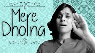 How to sing 'Mere Dholna' swaras - YouTube