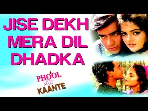 Jise Dekh Mera Dil Dhadka - Phool Aur Kaante | Ajay Devgan & Madhoo | Kumar Sanu