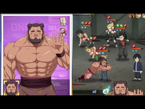 Ultimate SR Hamji One Punch Man The Strongest