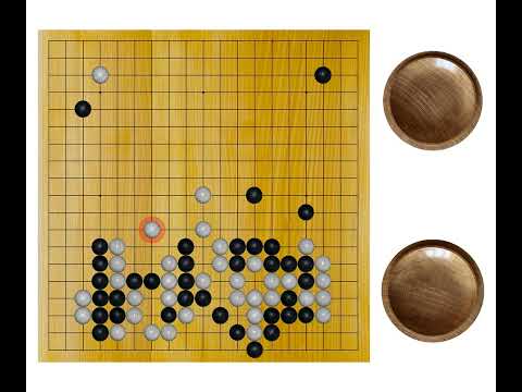 Fujisawa Hosai(9p) - Fujisawa Shuko(9p), 1973-01-17, 12th Old Meijin, Result: W+R