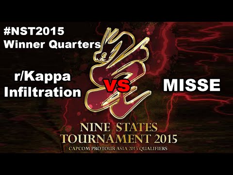 #NST2015 Winners Quarters r/Kappa.Infiltration vs Misse