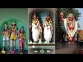 PONNAR SANKAR HISTORY PART 1