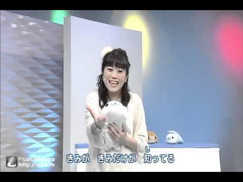 Kupuu!! Mamegoma! Thank You! wa I LOVE YOU Kanako Miyamoto