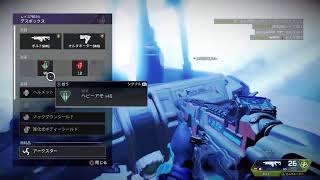 APEX