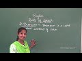 STATE 8 9 10 ENGLISH GRAMMAR PARTS OF SPEECH PART 2