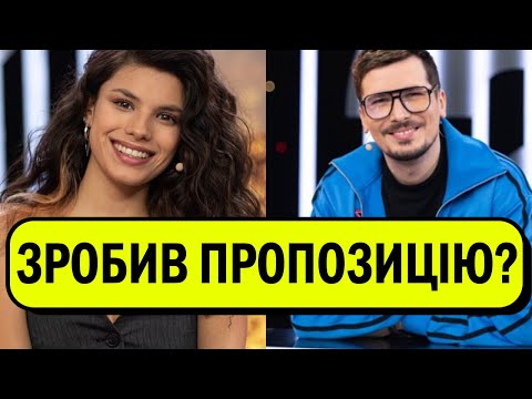 ГІРКО МОЛОДИМ! Оце так нова парочка: не знав навіть Потап - таємний роман, весь шоубіз в ауті!