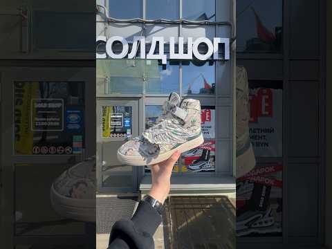 фото jeremy scott x forum wings 1.0 'money' 0