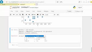 파이썬 텐서플로우 & 머신러닝 기초 12강 - 빅 데이터 K 평균(K Means) 구현하기 (TensorFlow Machine Learning Basic Tutorial #12)