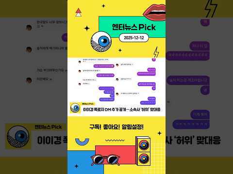 유튜브 썸네일