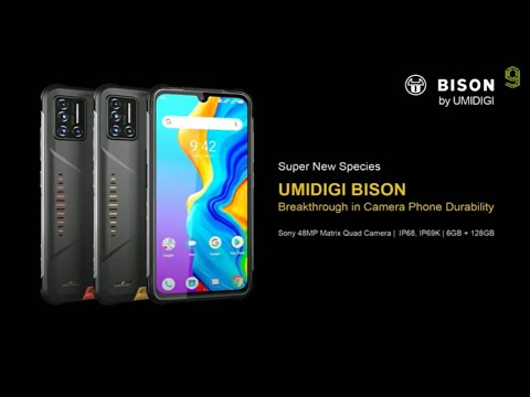 UMIDIGI BISON 中古 6,999円 | ネット最安値の価格比較 プライスランク