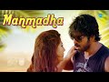 Manmadha Q Premaku Chavuku Neeraj Shayam Akhila Neha Saxena Sanjeev Megoti Swapna Ramesh