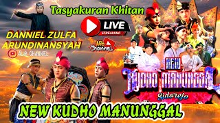 Download lagu 🛑#Live Jathilan New Kudho Manunggal Lokasi Sidorejo Rt 02 Ngestiharjo Kasihan Bantul mp3