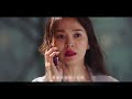 現正分手中 OST Pt 3 DAVICHI 다비치 The Only Reason 오로지 그대 官方中字