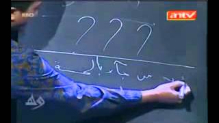 Download lagu Yusuf Mansur   Matematika Jodoh, Agar Cepat Dapat Jodoh   Part 1 mp3