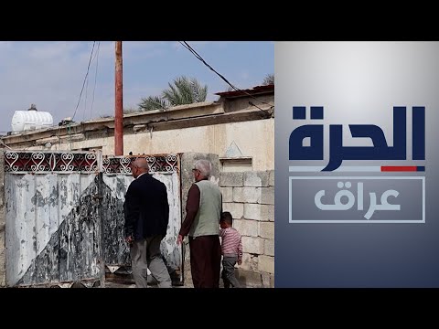 شاهد بالفيديو.. نازحون يواجهون التهجير للمرة الثانية من أرض في أطراف بعقوبة