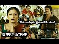 Ragada Movie Priyamani Temple Super Hit Scene Nagarjuna Telugu Super Hit Movies