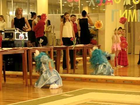 Aruzhan Kassenova Kazakhstan Astana December 2011