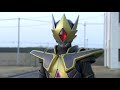 Kamen Rider Grave Theme