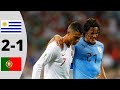 Portugal vs Uruguay 1-2 | Extended Highlights and Goals (World Cup 2018)