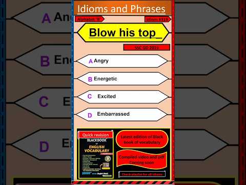 Idioms and phrases | Blow his top | Black book of English vocabulary | #blackbook