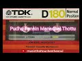Puthu Pennin Manathai Thottu