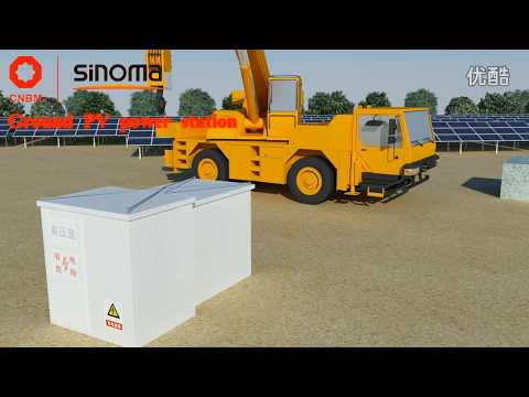 Shandong Sinoma Engineering Co.,Ltd and Euroasia Investment Partners sign Partnership Agreement for Solar and Clean Energy Products and Projects in Eastern and South Eastern Europe — video