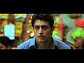 Samay Ka Pahiya Chalta Hai Full Song HD Movie Bhoothnath 2008