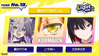 【APEX】こうまい視点【Lightカスタム】