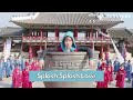 Splash Splash Love 퐁당퐁당 Explained In 8 Minutes