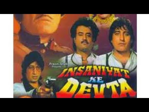 Insaniyat ke Devta (1993) Action Movie