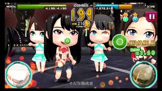 公式音ゲー「チキンLINE」 H SPEED